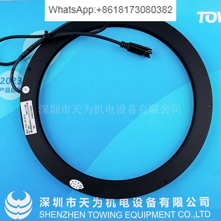 광원 P-FCOL-80-W 컨트롤러 PM-S-48W200-4T
