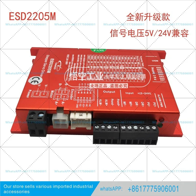 연구 제어 42개 루프 스테핑 세트 YK242EC51E1 YK242EC67E1 SSD2505M-C011