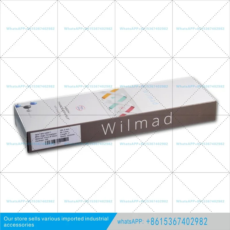 핵자기관튜브 캡이 포함된 WG-1000-7 5mm NMR 튜브