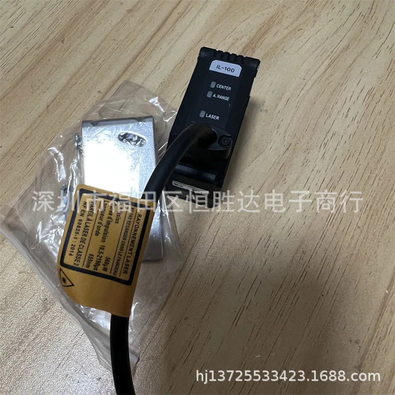 IL-100 IL-065 IL-S025 IL-030 IL-1050 IL-2000 KEYENCE IL-600