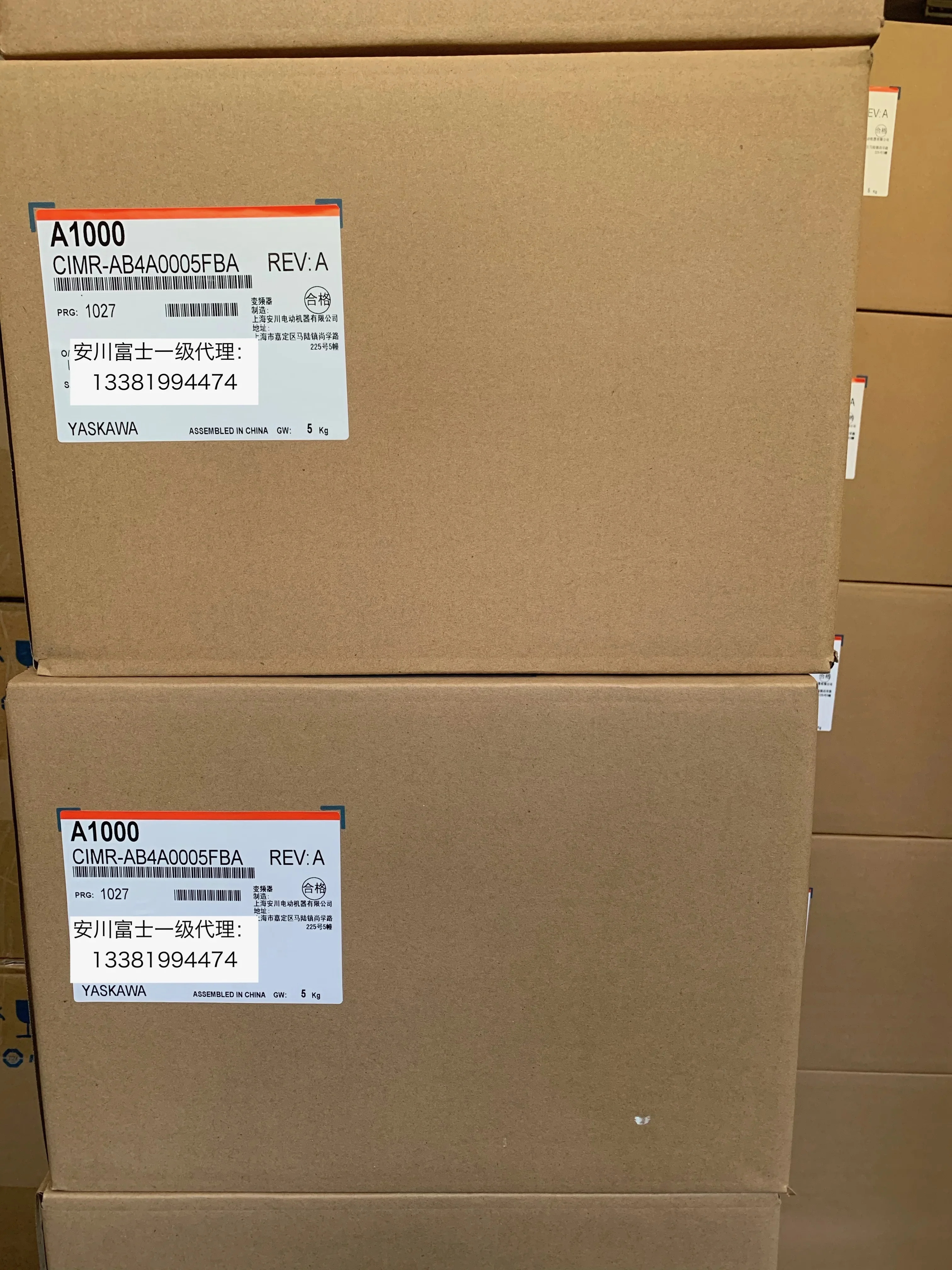 2025.4 야스카와 인버터 A1000 시리즈 CIMR-AB4A0005FBA/FAA 1.5KW/2.2KW 새