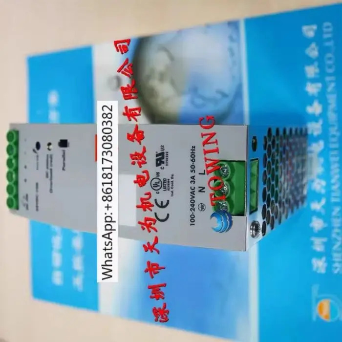 SPDC242401 스위칭 전원공급장치