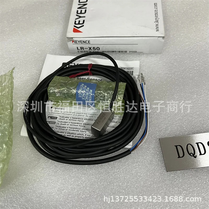 LR-X50 LR-X100C LR-X250 LR-X50C LR-X100 KEYENCE LR-X250C 센서