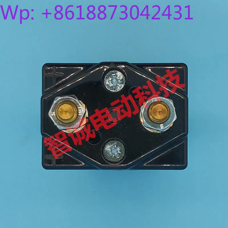 오리지널 메접촉기 SW180B-108/751/14 24V/36V/48V/80V 릴레이