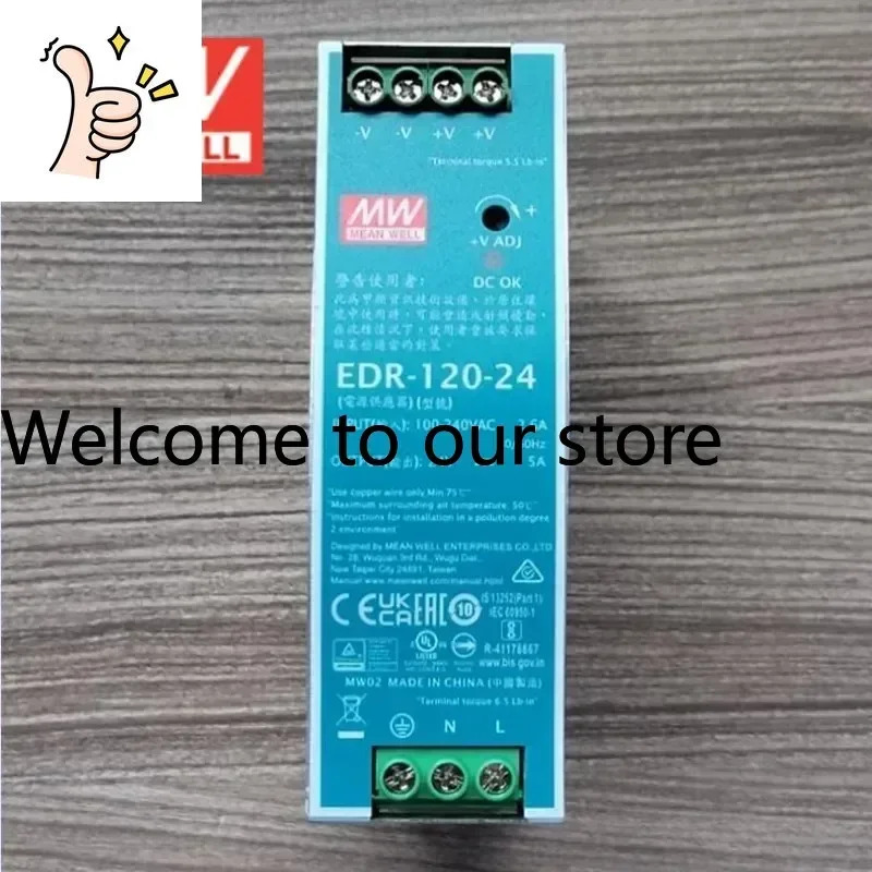 2025.4대만성 명웨이 EDR-120 레일 스위칭 전원공급장치 220 가변 DC 12 24 48V 75W 150W LED