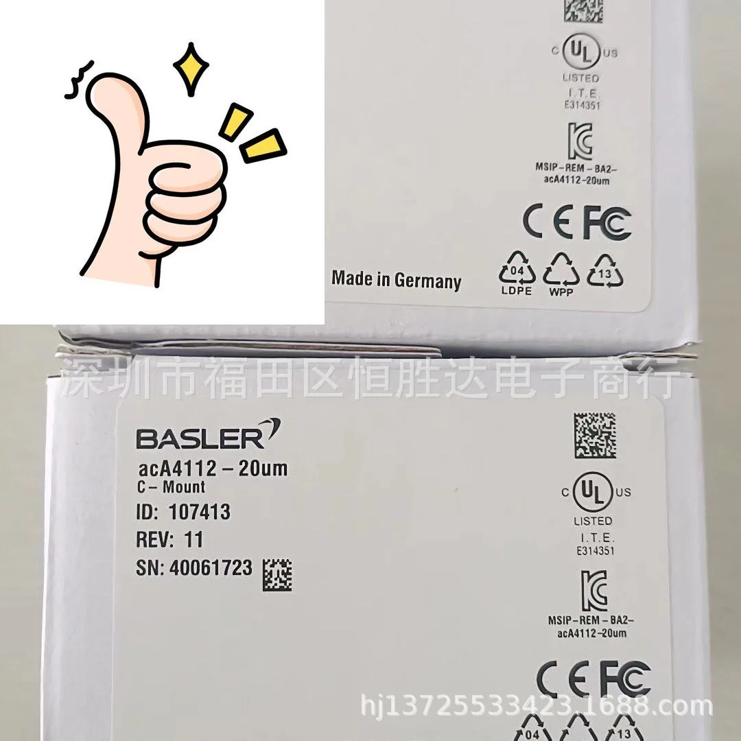 AcA4112-20A AcA4112-8GM호환 AcA4096-30uc Basler AcA4112-8gc 카메라
