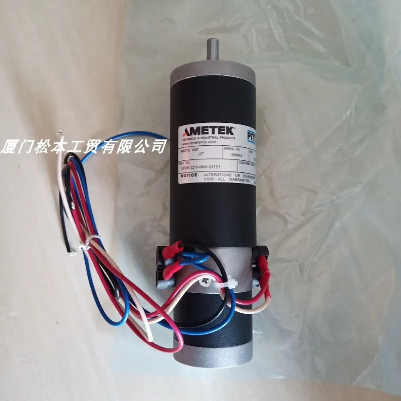 M589-1270-0800 MB057DT382AMETEK A7021 서보모터