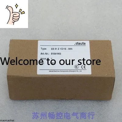 2025년형 독일 STEUTE 와이어 스위치 ES 51 Z 10/1S-80N 포장 51041902