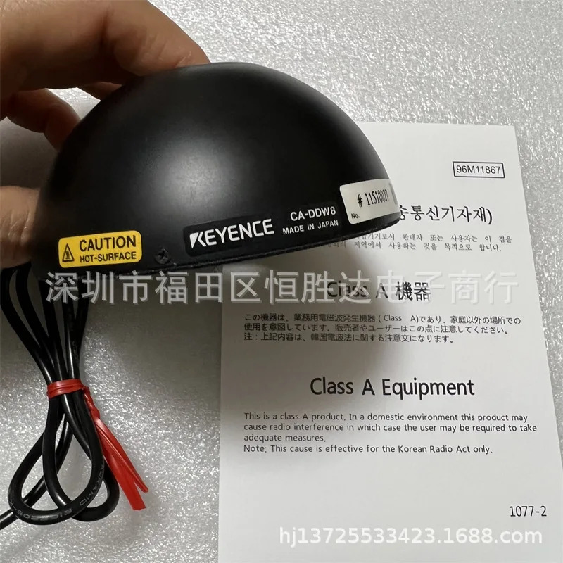 CA-DDW8 CA-DDR15 CA-DDB8 CA-DDW15 KEYENCE CA-DLR7 CA-DDR8 광원