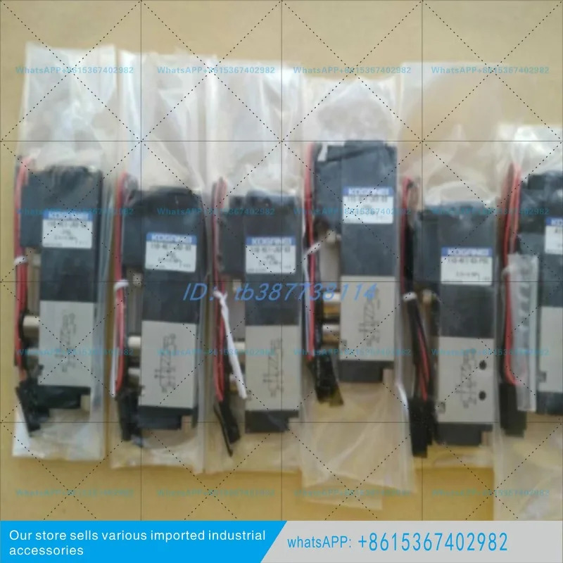 코가네이 솔레노이드 밸브 일본 KOGANEI 240-4E1 280-4E1/283-4E2-PSL/PLL