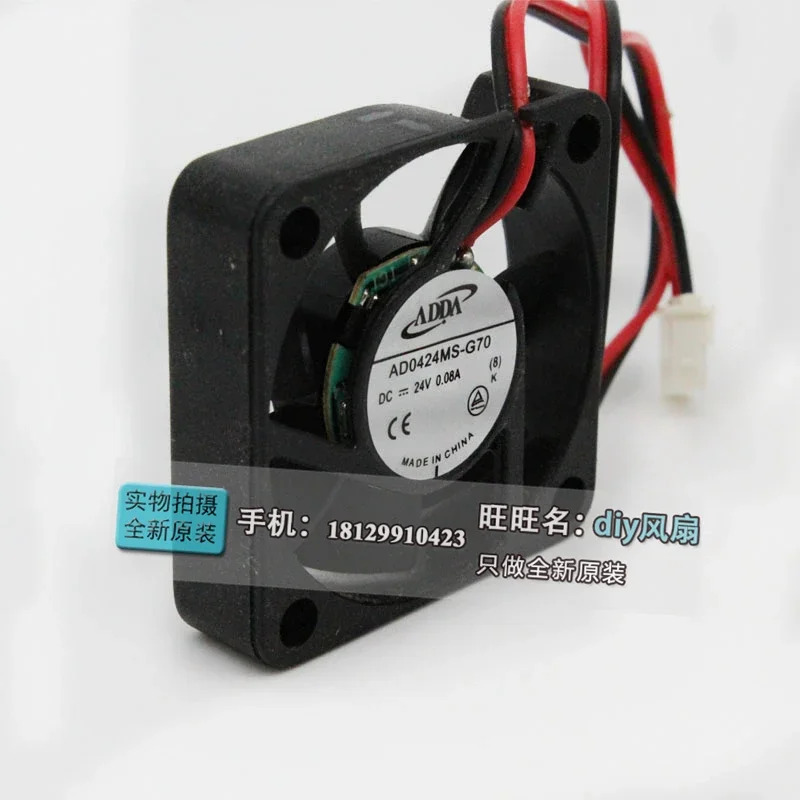ADDA AD0424MS-G70 4010 24V 4CM 저소음 냉각팬JFG