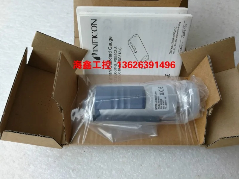 진공 게이지 PSG502-S PSG500-S 1PCS