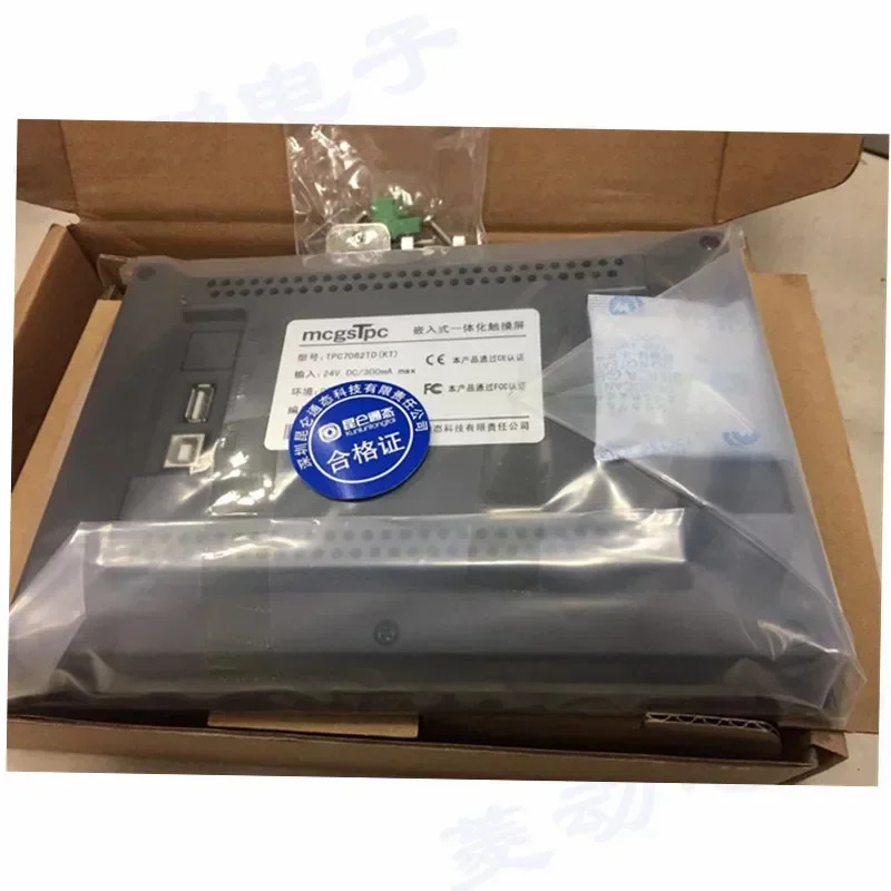 2025.4MCGS TPC7062TX KX Kunlun 연결형 터치스크린 TPC7032KX 머신 인터페이스는 새 이며