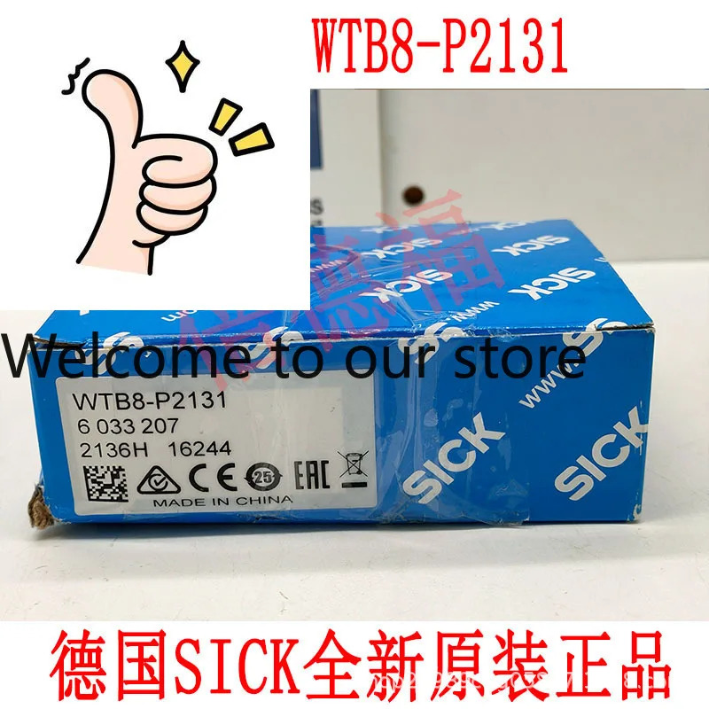 SICK WTB8-P2131