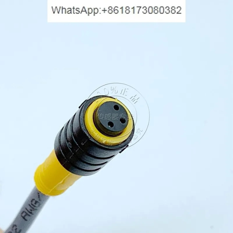 센서 연결 케이블/M8 플매트 카펫 러그 케이블 PKG3Z-0.9/S789