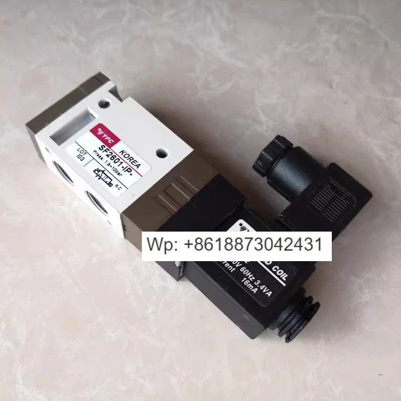 오리지널 YPC 솔레노이드 밸브 SF2601-IP 코일 SC1-D4/DC24V/SC1-A2 AC220V