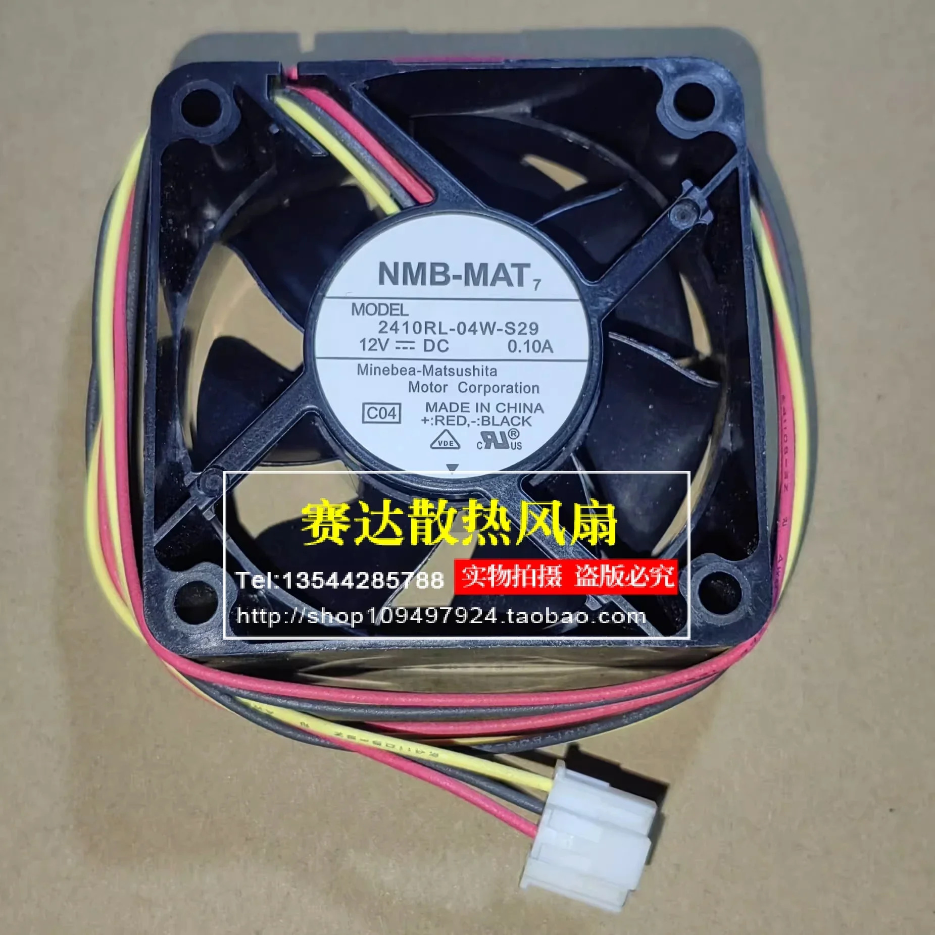 JFG NMB-MAT 2410RL-04W-S29 6025 12V 0.10A 3선 와이어 냉각팬 60x60x25mm