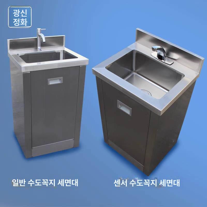 손세정대 1인용 페달 작업장 클린룸 병원 스테인레스 싱글 표준 수도꼭지 500x420x880 - 상세 이미지 3