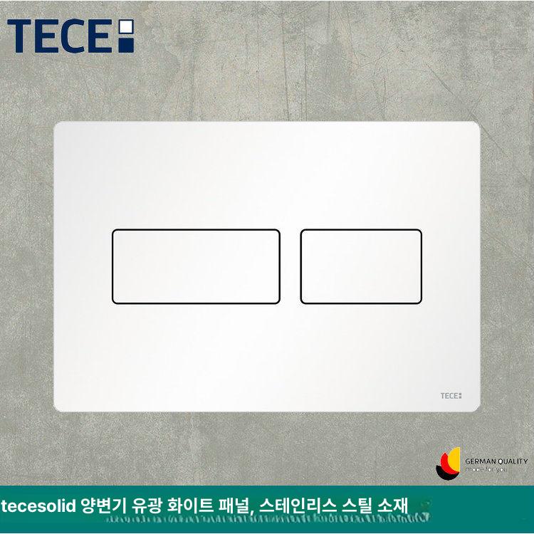 엘리카 니콜라테슬라 핏 72cm 빌트인 후드일체형 프리존 인덕션 블랙 세라믹 글라스 강력 헤어라인 - 상세 이미지 3