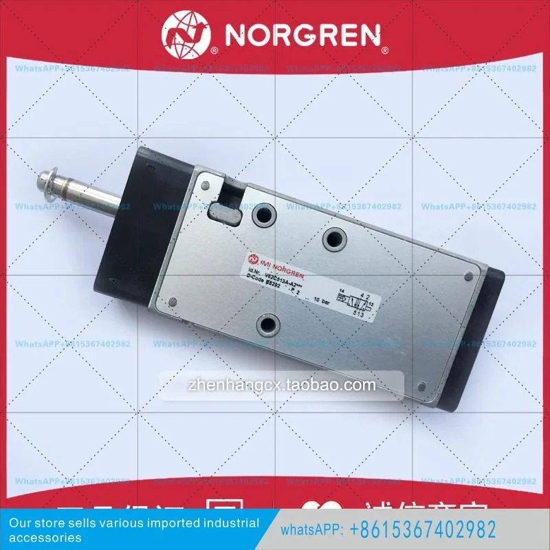 솔레노이드 밸브 NORGREN V61B51V62C513A-A