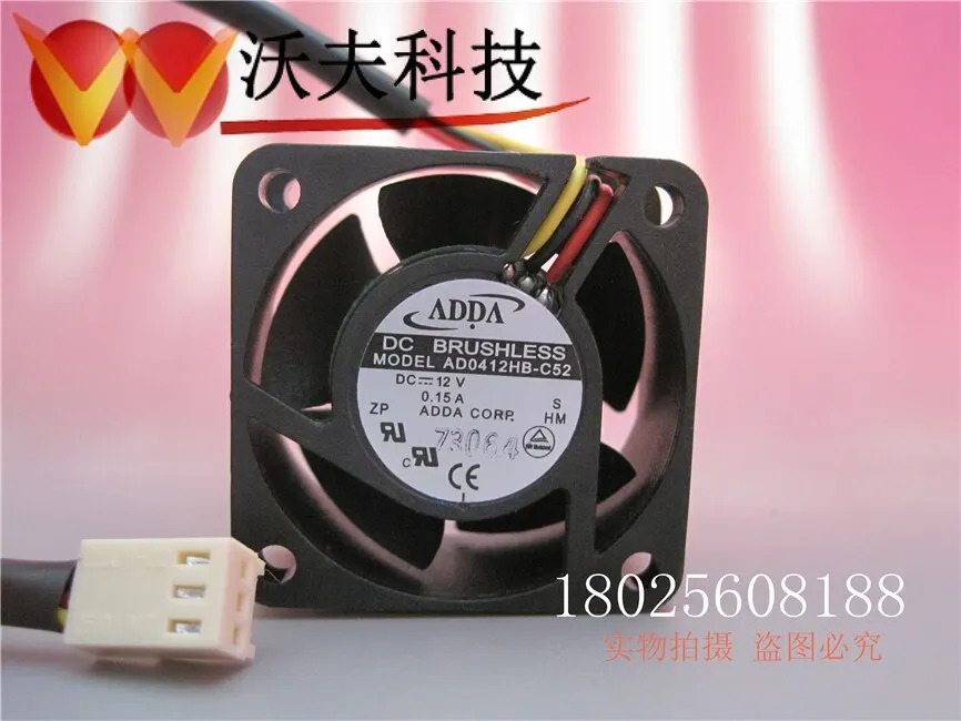 ADDA 4020 12V 0.15A AD0412HB-C52 4cm 40x40x20mm 냉각팬