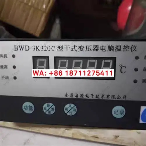 건식 변압기 컴퓨터 온도 조절기 BWD-3K320 제어 벽걸이형