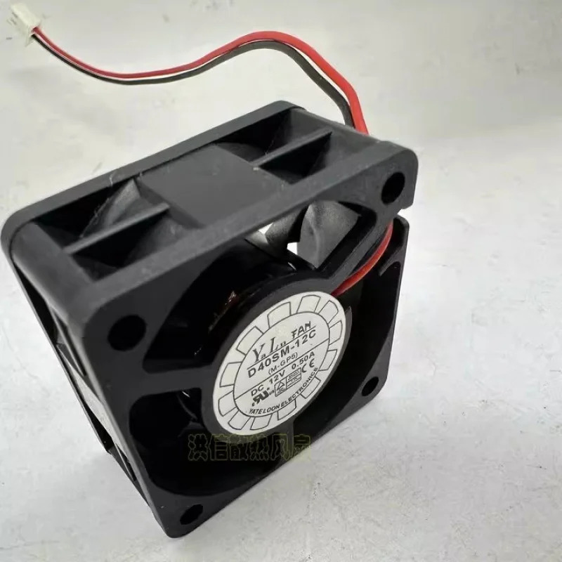C Ya Ln 팬 D40SM-12C DC12V 0.50A 4020 40x20MM 2선 냉각팬