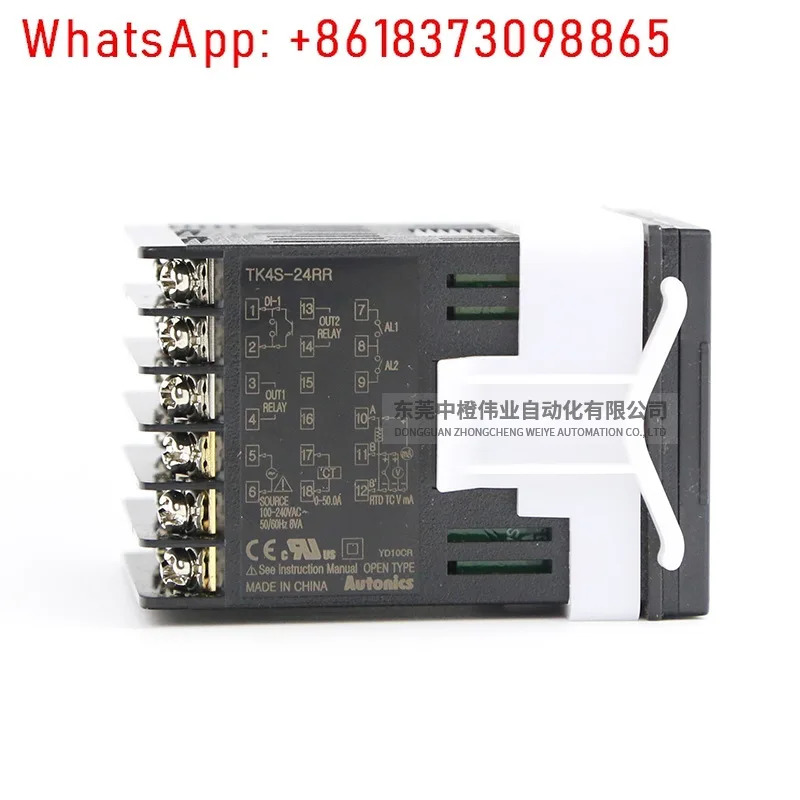 TK4S-24RR 온도 조절기 고성능 PID 다센서 입력 지원 컨트롤러