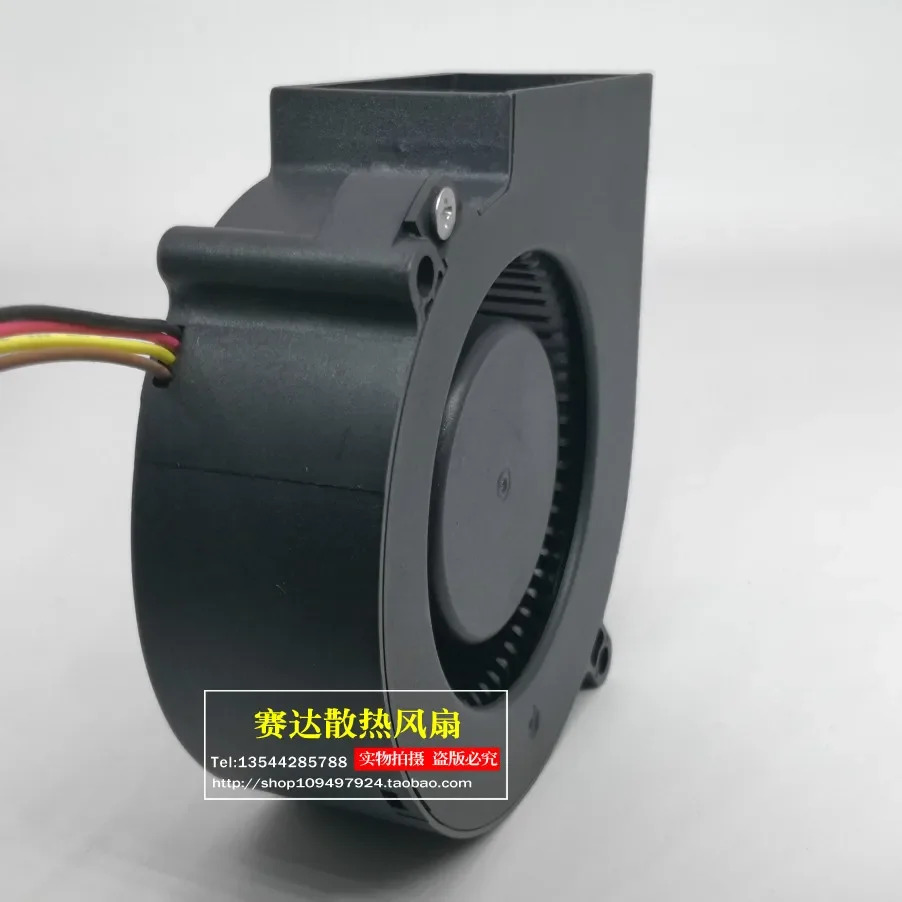 JFG CHT9724BY-W33B 9733 24V 1.5A 터보 블로워 냉각팬