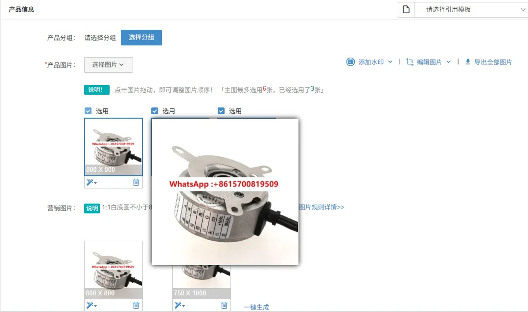 C50-H-1024ZCU48 엔코더 부품 C50-H-1024ZCU48/BS01