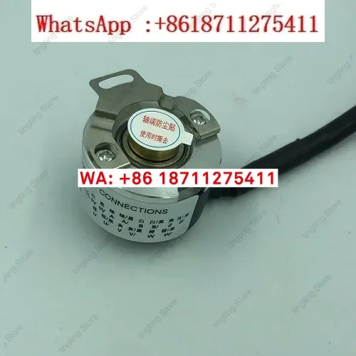 소형 스루홀 서보모터 엔코더 5000 펄스 ZKU3506 IHU3506 3508