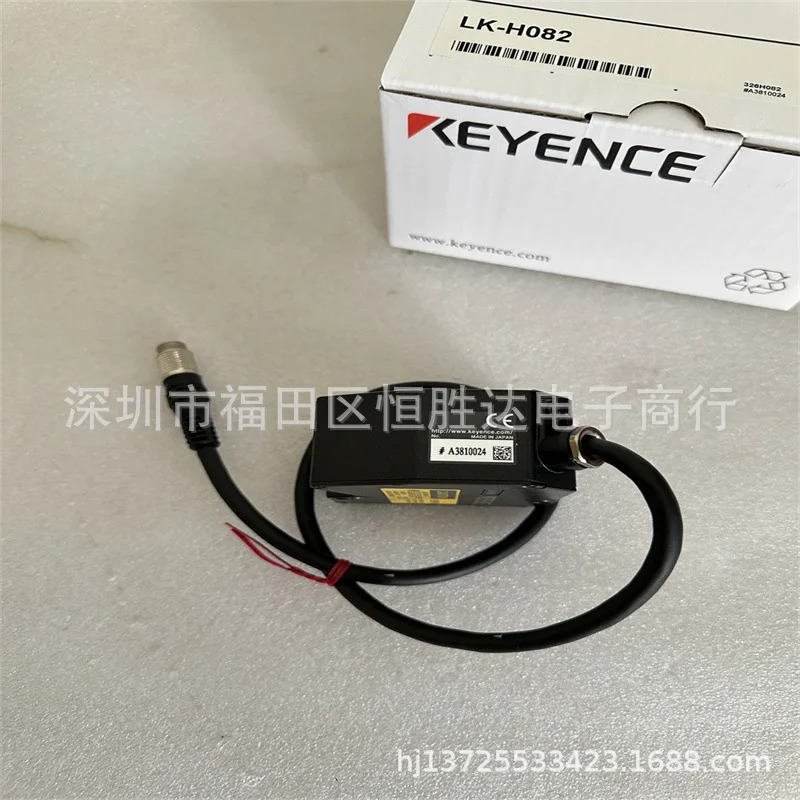 LK-H082 LK-H085 LK-H050 LK-H087 LK-H027 KEYENCE LK-H025 센서