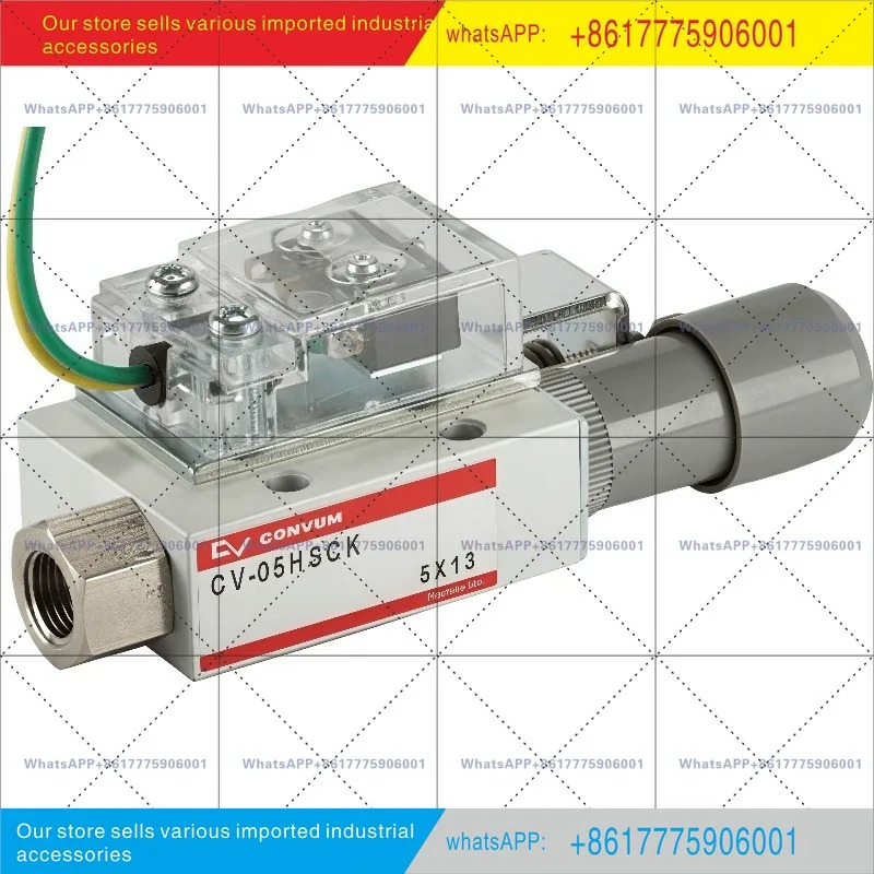 CV-10HS/CV-05HS/CV-15HS/CV-20HS/CV25 진공 발생기 CONVUM 오리지널