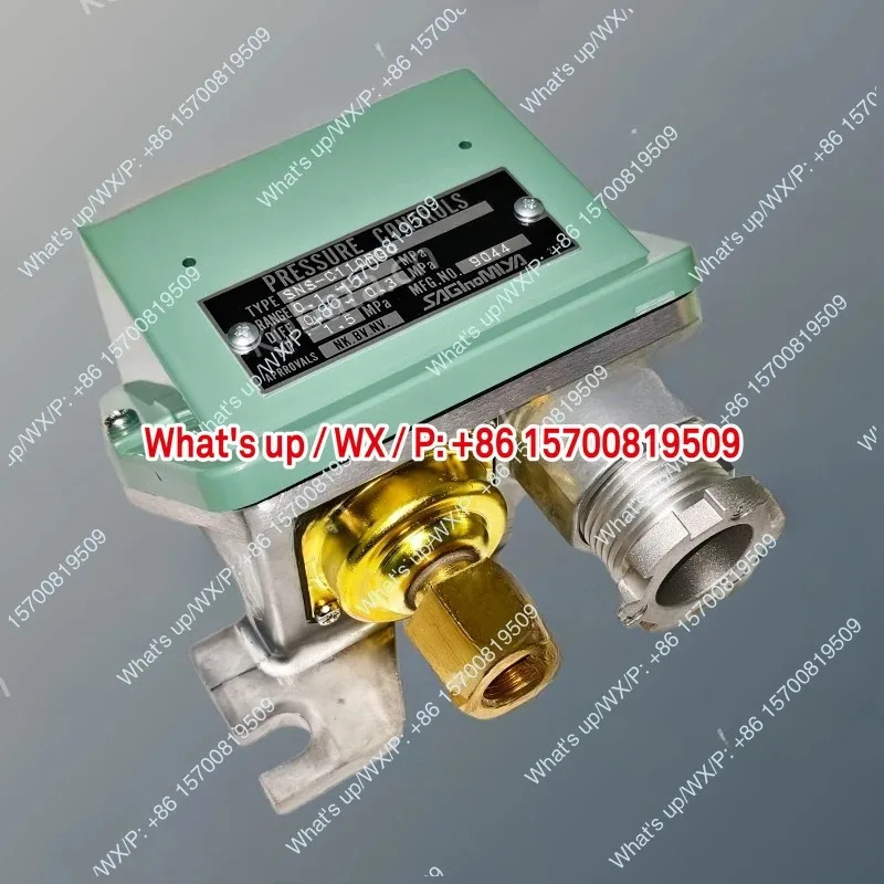 적가능압력 스위치 SNS-C130PGQ 106PGQ 110PGQ 135PGQ 103PGQ
