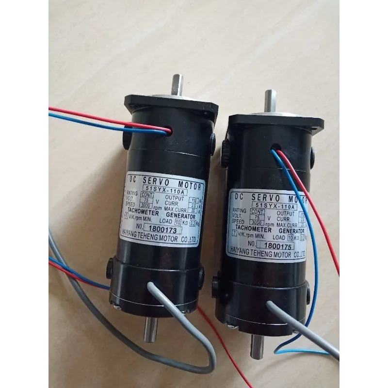 51SYX-110A DC 모터 CD 서보모터 HAIYANG TEHENG 1PCS