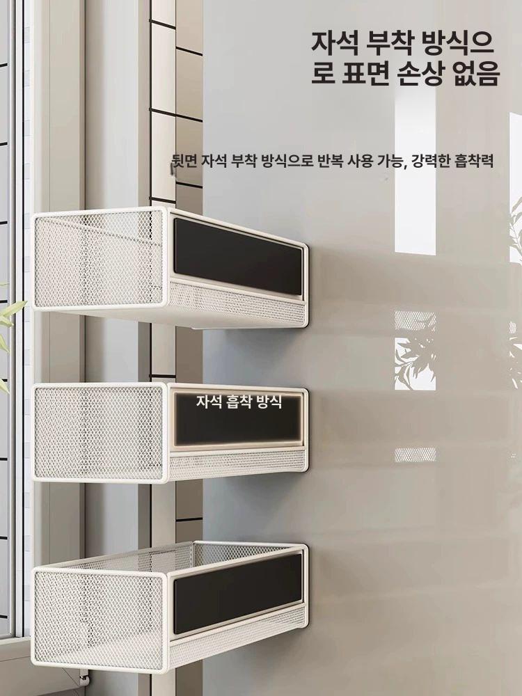 자석바구니 주방 냉장고 선반 부착 강력 수납 바스켓 화이트 대형 메쉬 바구니 (2개 세트) 1 칸 1x1 - 상세 이미지 2