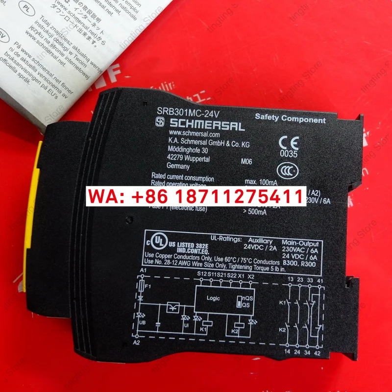 오리지널 슈미서 릴레이 SRB 301LC-24V SRB301MC-24V SRB301LC/B-24V