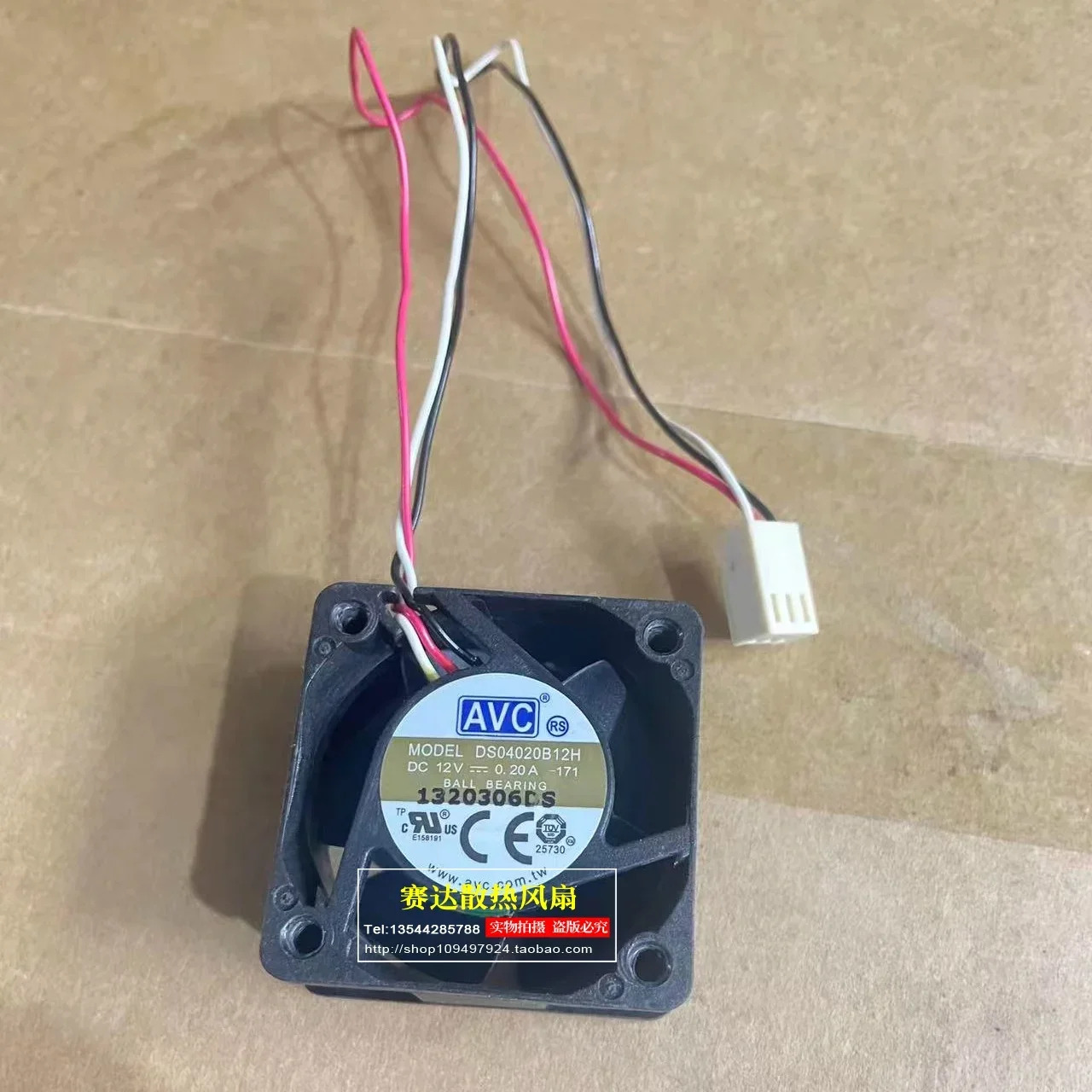 JFG ForC DS04020B12H 4020 12V 0.20A 3선 와이어 냉각팬 40x40x20mm