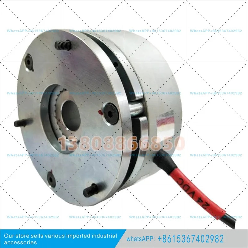 BFK457-05 24VDC 2/4Nm 16w