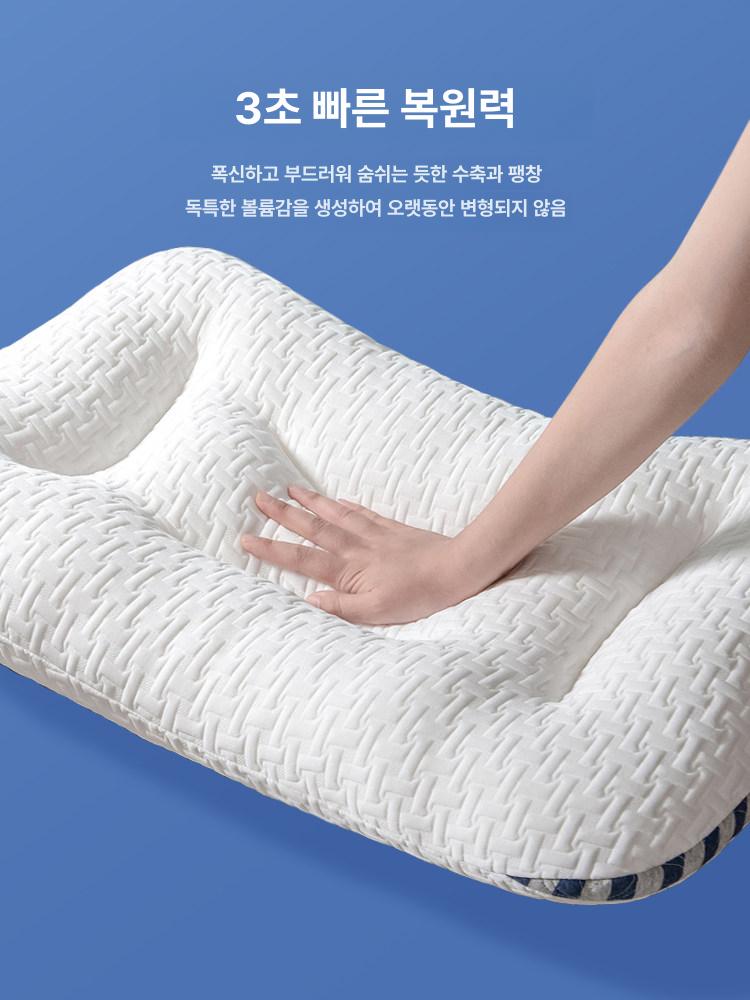 선물용 깊은수면 어른베개 인체공학 메모리폼 목편한 호텔 48x74 2개 세트 진파랑 성인용 5-8cm - 상세 이미지 3