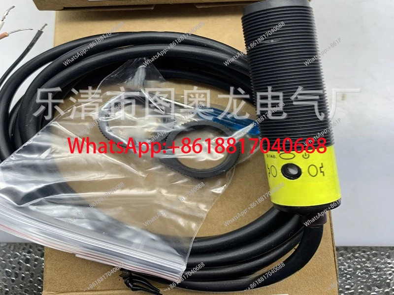 S18-2VPFF30/50/75/100/150/200-2M 광전스위치
