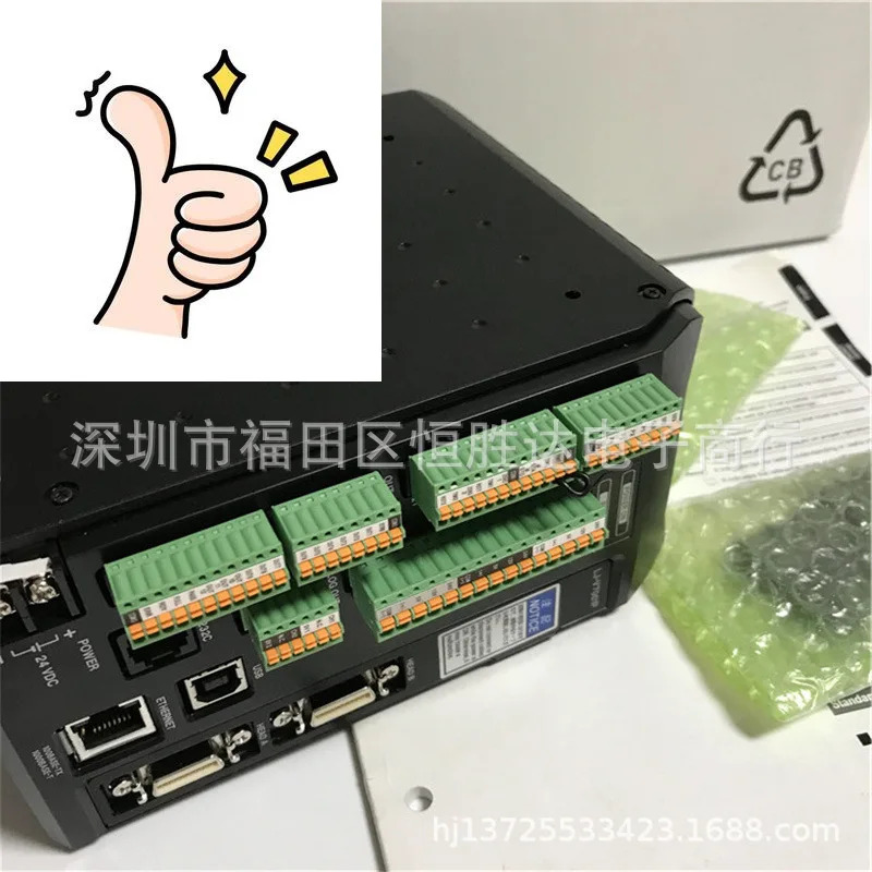 LJ-V7001P LJ-V7200B LJ-V7020B LJ-V7000 LJ-V7200 측정기 KEYENCE