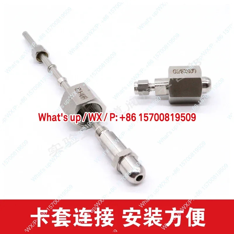 316L 스테인레스 스틸 실린더 어댑터 G5/8RH 질소 아르곤 헬륨 W21.8LH 수소 액세서리