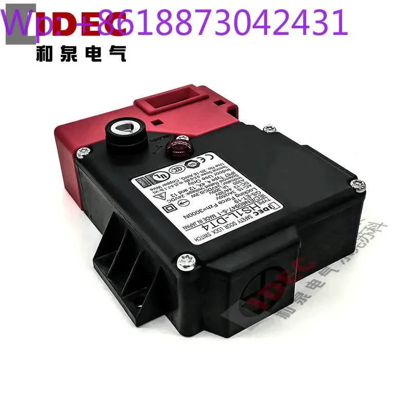오리지널 IDEC Hequan 전자기 안전 스위치 도어록 HS1L-DT44KMSR-R HS1L-R4
