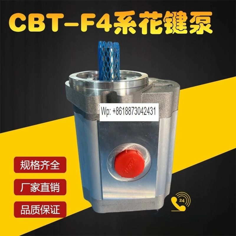 기어 펌프 CBT-F410/416/F420/F425/F432/F440/F450-ALP/ALPL 유압 오일