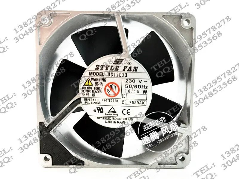 US12D23 w 16/15 230 v 12038 알루미늄 기계 냉각팬