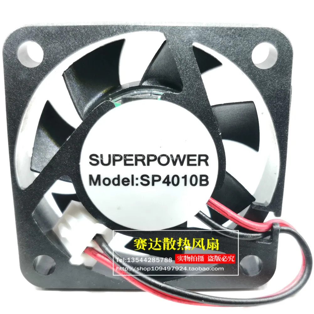 JFG 슈퍼파워 SP4010B A/B/C 12V 냉각팬 40x40x10mm