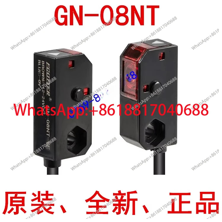 광전스위치 GN-08NT 광전GN-08ND 스위치 GN-11ND
