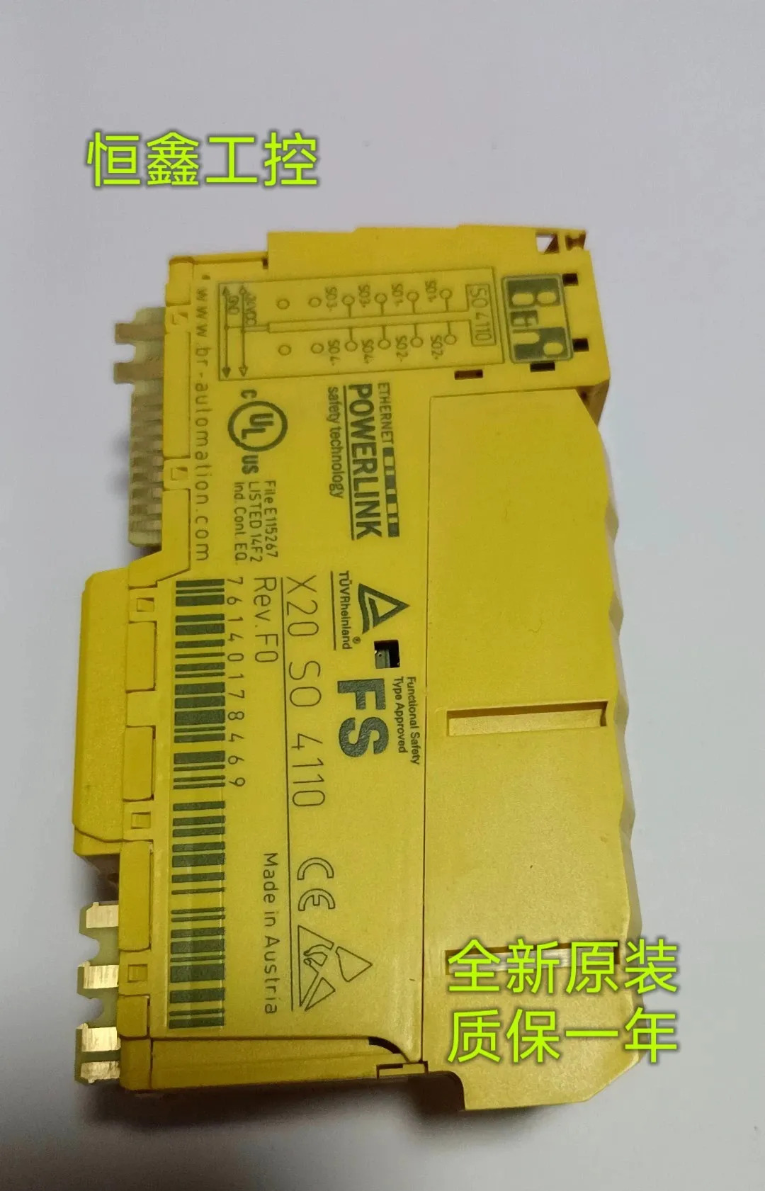 B R 모듈 X20SI9100 X20SI4100 X20SO2110 X20SO4110 신