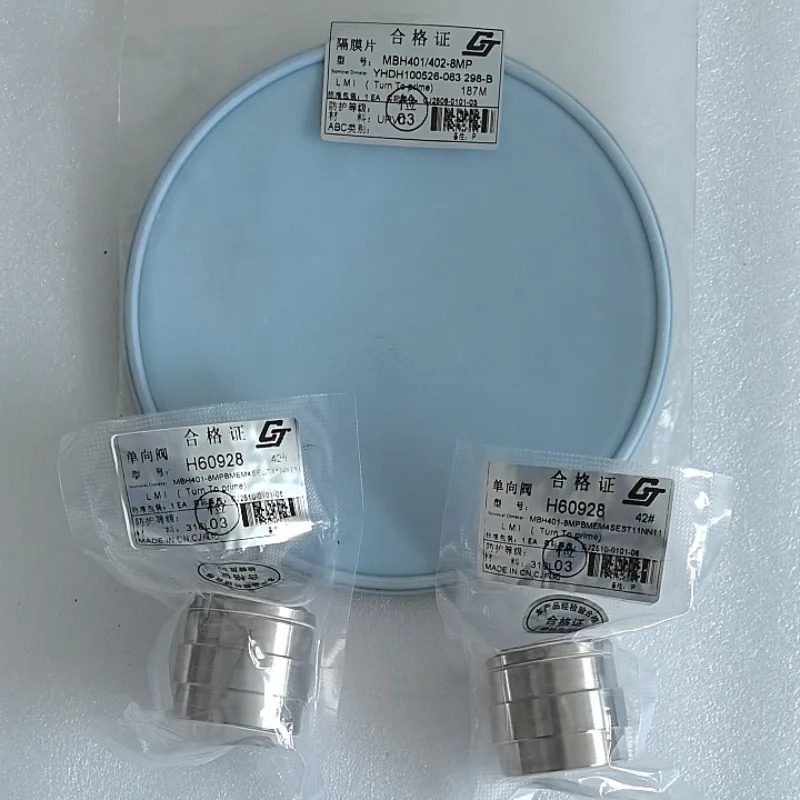 MBH321MBH401-8MPBMEM4 다이어프램 MBH562 계량 펌프 복합체